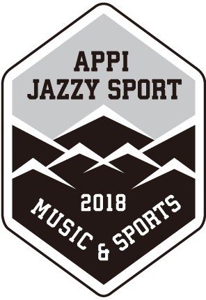 スノーアクティビティー×音楽「APPI JAZZYSPORT」が安比高原にて開催
