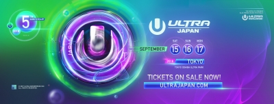 5周年のアニバーサリーイヤーを迎える「ULTRA JAPAN 2018」 9月15日(土)～17日(月・祝)に開催決定