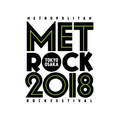 「METROCK 2018」タイムテーブル発表