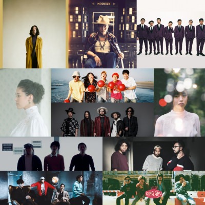 「GREENROOM FESTIVAL’18」第2弾発表でネバヤン、WONK、King Gnuら11組追加