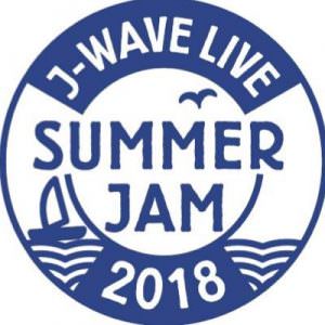 J-WAVE LIVE SUMMER JAM 2018