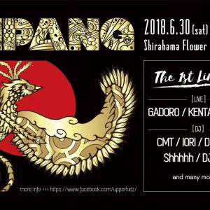 ZIPANG 2018