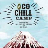 ACO CHiLL CAMP 2018