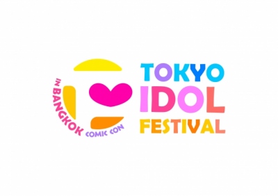 世界最大のアイドルフェス「TOKYO IDOL FESTIVAL」がタイ・バンコクで開催決定