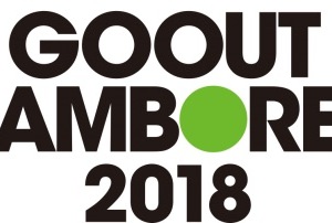 GO OUT JAMBOREE 2018