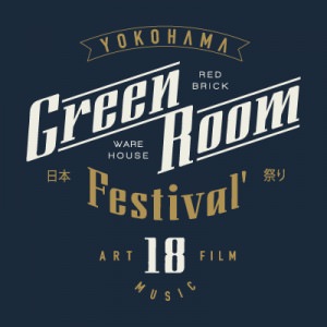 GREENROOM FESTIVAL  2018