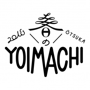 春のYOIMACHI