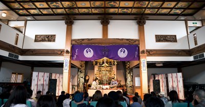 福島のお寺で開催する「ASYLUM2018 in Fukushima」に、U-zhaan×環ROY×鎮座DOPENESS、TURTLE ISLAND、切腹ピストルズら出演決定