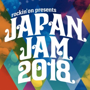 JAPAN JAM 2018