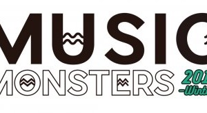 DISK GARAGE MUSIC MONSTERS