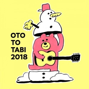 OTO TO TABI 2018