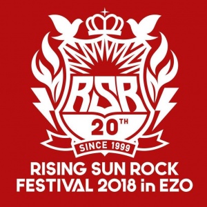 RISING SUN ROCK FESTIVAL  2018  in EZO