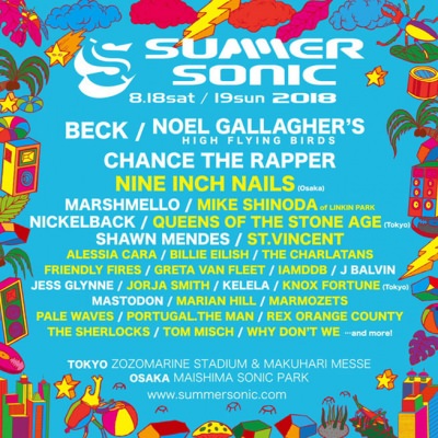 【SUMMER SONIC 2018】サマソニ第2弾発表で、ナイン・インチ・ネイルズ、QUEENS OF THE STONE AGE、ST.VINCENTら20組追加