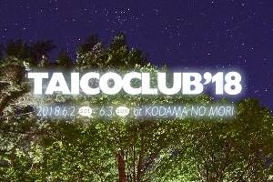 TAICOCLUB