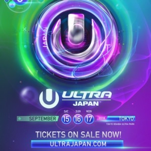 ULTRA JAPAN 2018