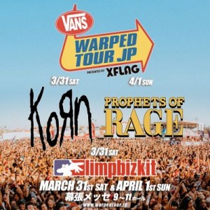 Vans Warped Tour Japan