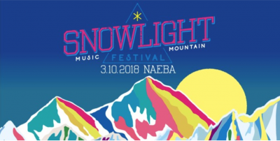 初開催「Snow Light Festival」事務局に直前のチケット・宿泊事情から防寒対策まで聞いてみた！