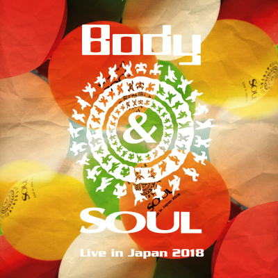 お台場の海を眺める極上のロケーションにて楽しめる「Body＆SOUL Live in Japan 2018」6月に開催