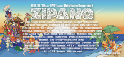 音楽＆アートフェス「ZIPANG 2018」 がフルラインナップとフロア割りを発表