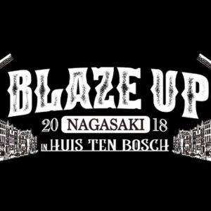 BLAZE UP NAGASAKI