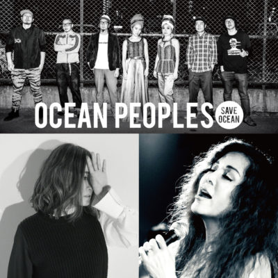 「OCEAN PEOPLES’18」第3弾発表で、BAGDAD CAFE THE trench town、NakamuraEmi、Sandiiの3組追加