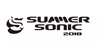 【SUMMER SONIC 2018】堂本剛がENDRECHERI名義でのサマソニ初出演が決定