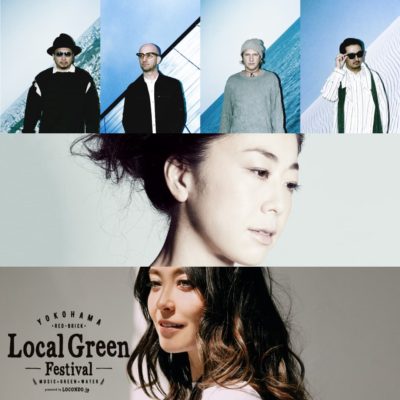 GREENROOMが手掛ける新しい秋フェス「Local Green Festival」第2弾発表で、MONKEY MAJIK、bird、Emi Meyer追加