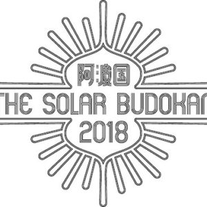 阿波国 THE SOLAR BUDOKAN