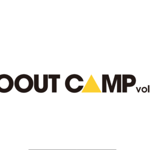 GO OUT CAMP 2018