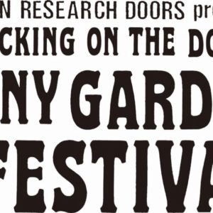 KNOCKING ON THE DOORS TINY GARDEN FESTIVAL