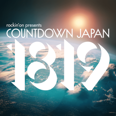 「COUNTDOWN JAPAN 18/19」タイムテーブル発表＆スペシャルアクトにブルゾンちえみ with B