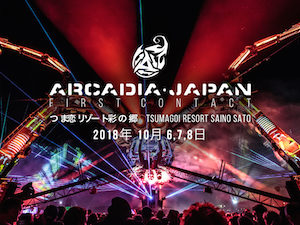 Arcadia Japan