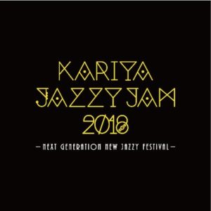 KARIYA JAZZY JAM