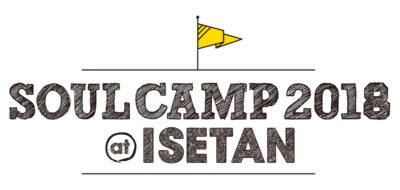 伊勢丹新宿店で音楽フェス「SOUL CAMP 2018 at ISETAN」開催決定！DJ HASEBE、MUROら出演