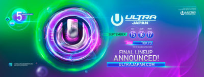 「ULTRA JAPAN 2018」フルラインナップ公開で、KSUKE、中田ヤスタカ、AmPmら追加