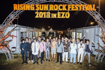 「RISING SUN ROCK FESTIVAL 2018 in EZO」ライブ映像＆コメント映像の無料配信が「GYAO!」にてスタート