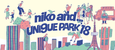 ファッションブランド『niko and …』が初の音楽フェス「niko and … UNI9UE PARK’18」を開催
