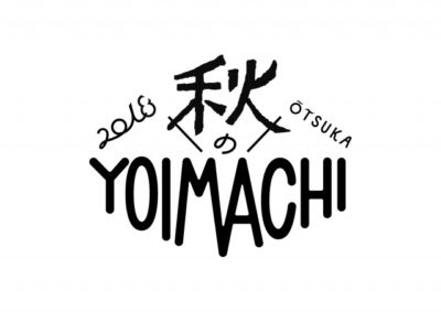 東京・大塚が舞台のサーキットフェス「秋のYOIMACHI」開催決定＆第1弾でHINTO、imai、羊文学ら出演決定