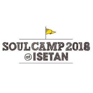 SOUL CAMP