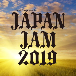 JAPAN JAM 2019