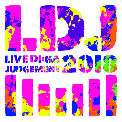 「LIVE DI:GA JUDGEMENT 2018」最終出演アーティスト＆タイムテーブル発表