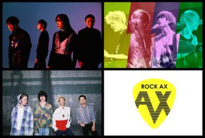 来春開催の日テレ発信の新ライブ・イベント「ROCK AX」第1弾発表で、雨のパレード、KEY TALK、King Gnu出演決定