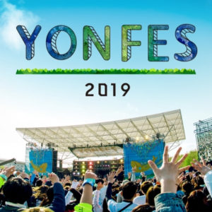 YON FES 2019