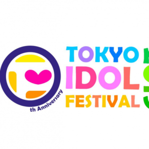 TOKYO IDOL FESTIVAL 2019