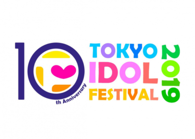 10周年のアイドルフェス「TOKYO IDOL FESTIVAL 2019」来夏に開催決定
