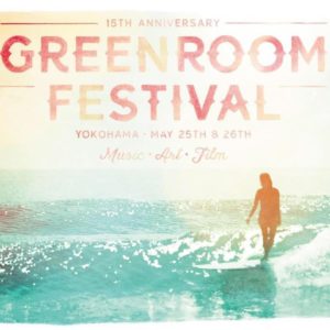 GREENROOM FESTIVAL 2019