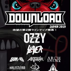 DOWNLOAD JAPAN 2019