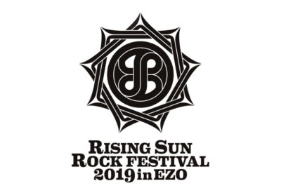 「RISING SUN ROCK FESTIVAL」公式サイトオープン＆新たなロゴも決定