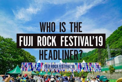 【FUJI ROCK FESTIVAL ’19】音楽ライター、大学教授、フェスで見かけるあの人たちが、2019年フジロックのヘッドライナーを勝手に予想！