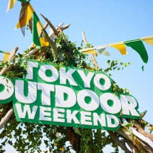 TOKYO OUTDOOR WEEKEND